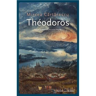 Theodoros.jpg